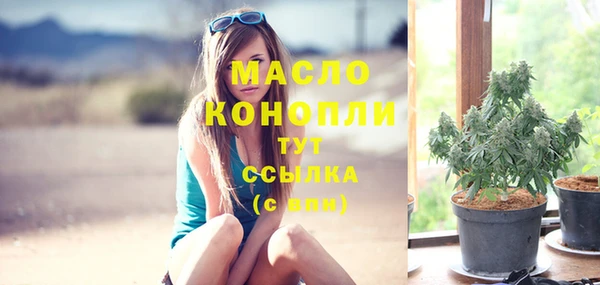 скорость mdpv Белоозёрский