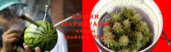 марки lsd Белокуриха