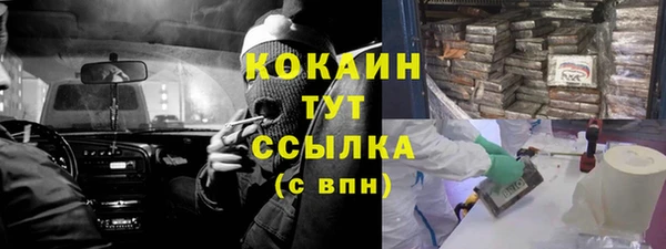 скорость mdpv Белоозёрский