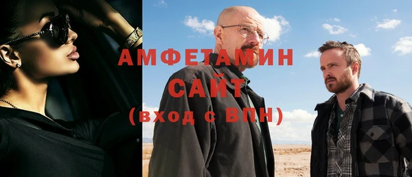 прущий лед Беломорск