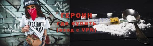 прущий лед Беломорск