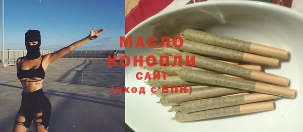 скорость mdpv Белоозёрский