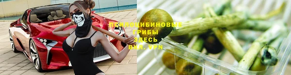 скорость mdpv Белоозёрский