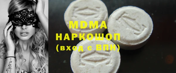 прущий лед Беломорск