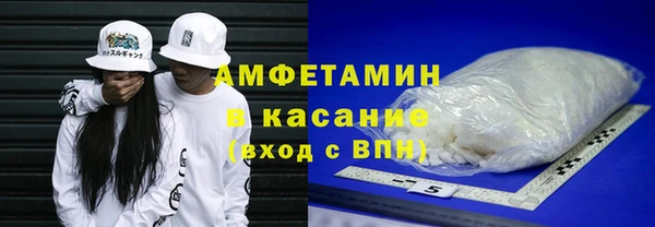 скорость mdpv Белоозёрский