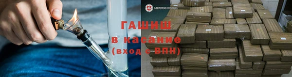 прущий лед Беломорск