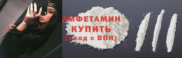 прущий лед Беломорск