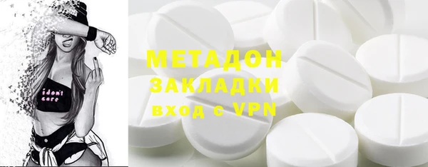 прущий лед Беломорск