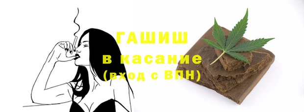 прущий лед Беломорск