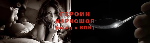 прущий лед Беломорск
