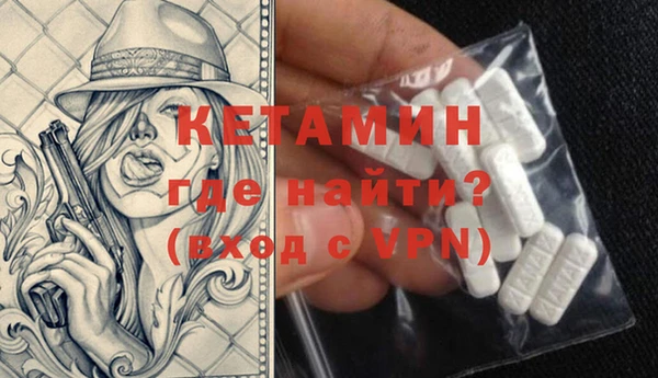 прущий лед Беломорск
