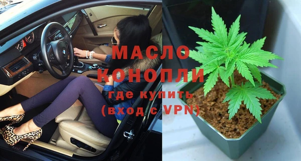 наркотики Баксан