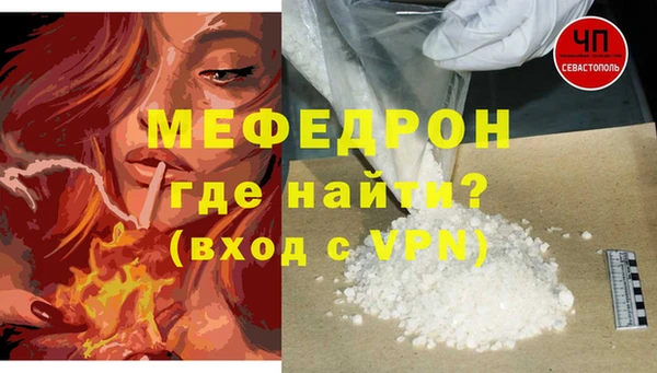 скорость mdpv Белоозёрский