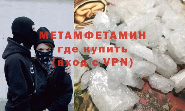 марки lsd Белокуриха