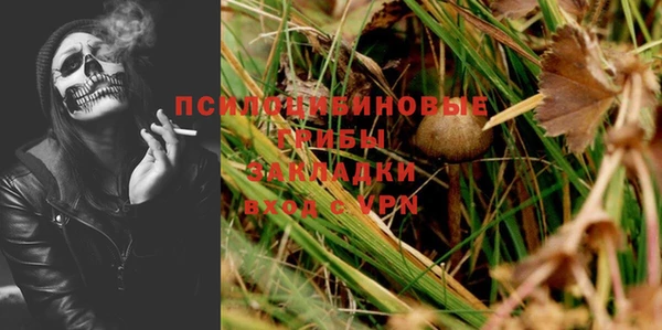 наркотики Баксан