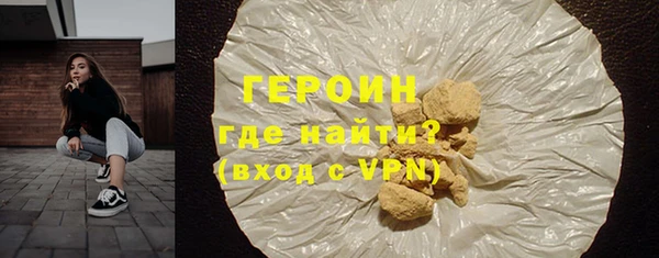прущий лед Беломорск