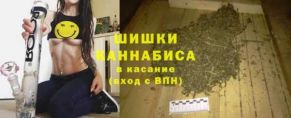 скорость mdpv Белоозёрский