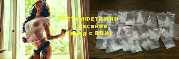 прущий лед Беломорск
