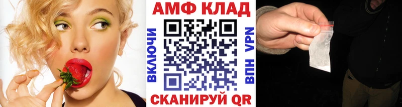 Купить  Лакинск  Метамфетамин пудра 